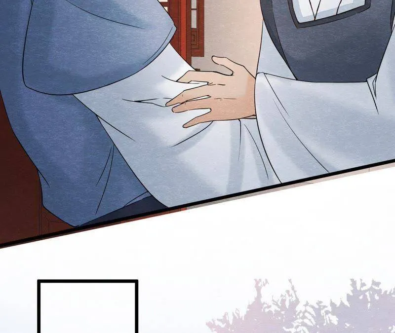 第二季第43话 一体双魂的秘密 第77页