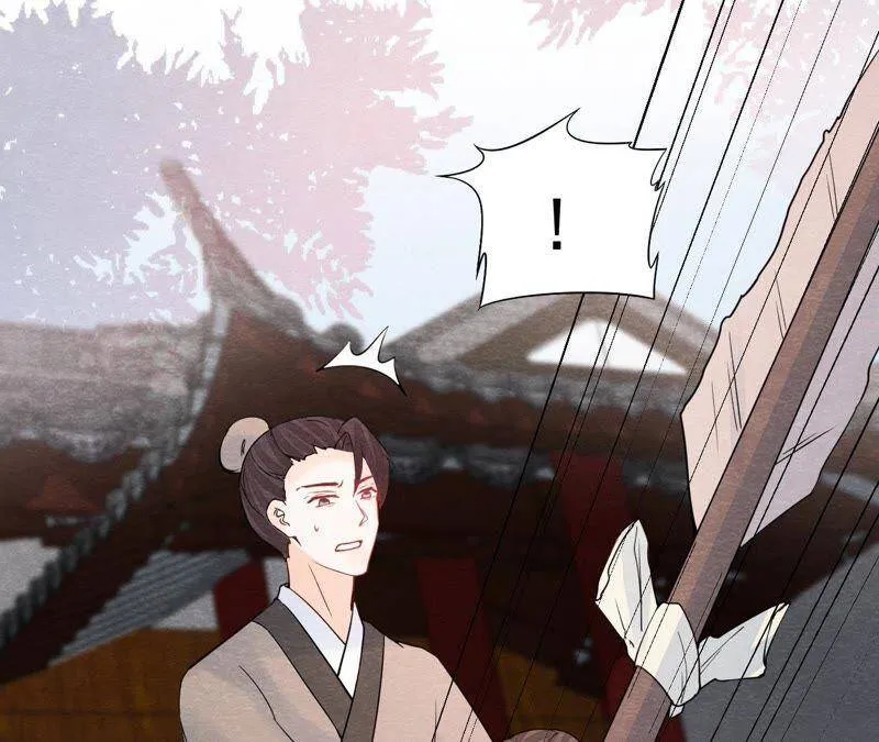 第二季第43话 一体双魂的秘密 第88页