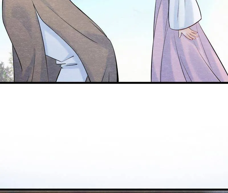 第二季第43话 一体双魂的秘密 第97页