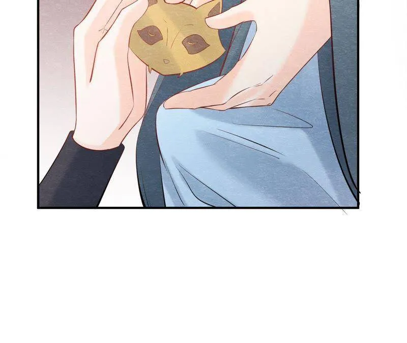 第二季第42话 此生不复相见 第11页