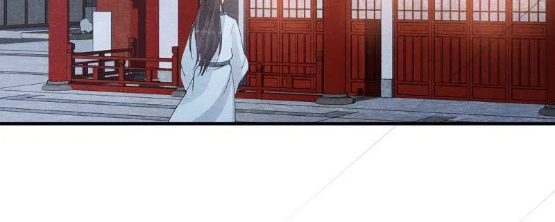 第二季第42话 此生不复相见 第26页
