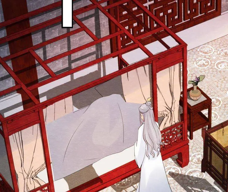 第二季第42话 此生不复相见 第58页