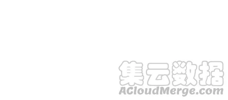 第二季第42话 此生不复相见 第85页