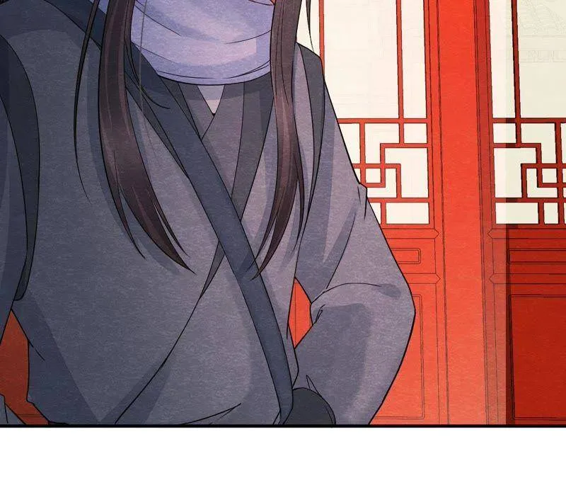 第二季第41话 劫牢狱 第7页