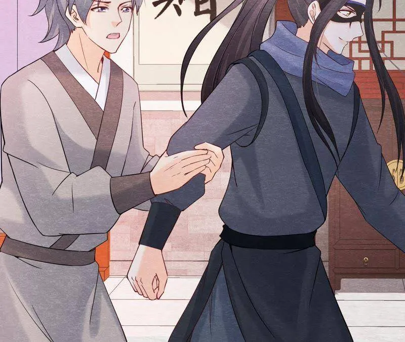 第二季第41话 劫牢狱 第12页