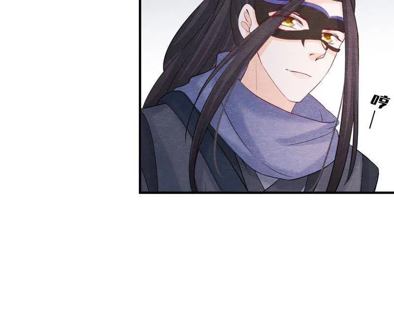 第二季第41话 劫牢狱 第14页
