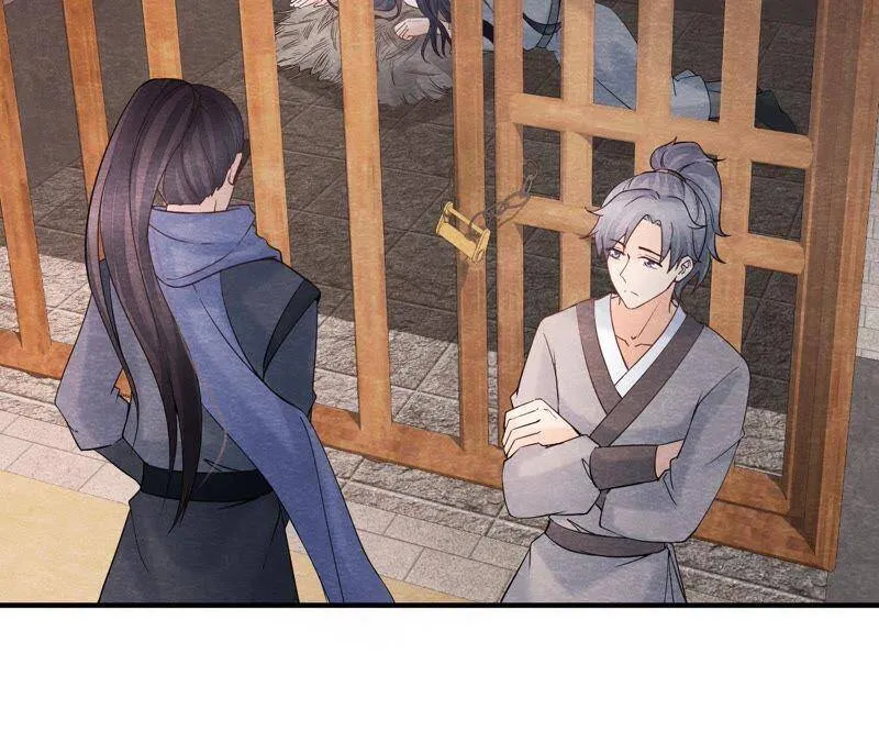 第二季第41话 劫牢狱 第20页