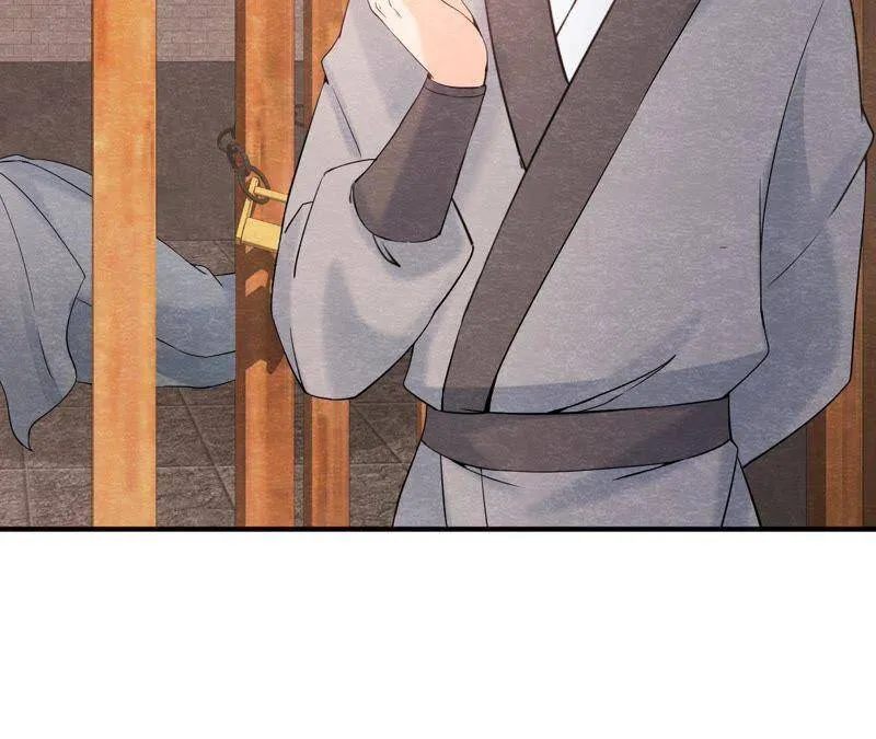第二季第41话 劫牢狱 第22页