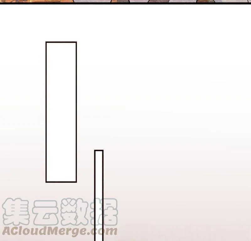 第二季第41话 劫牢狱 第29页