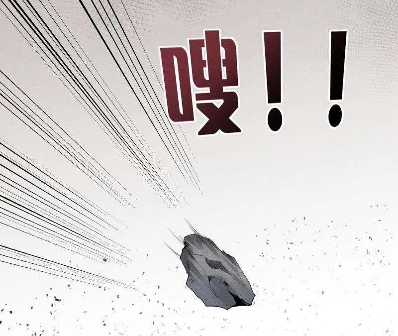 第二季第41话 劫牢狱 第48页