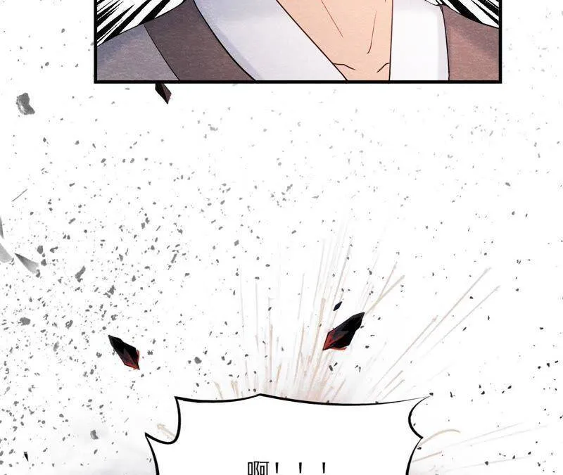 第二季第41话 劫牢狱 第50页