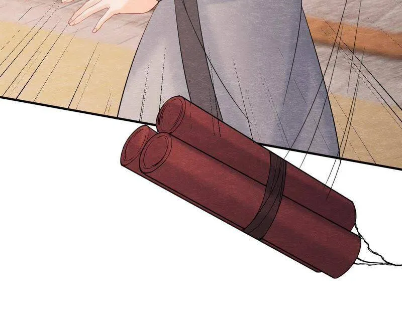 第二季第41话 劫牢狱 第56页