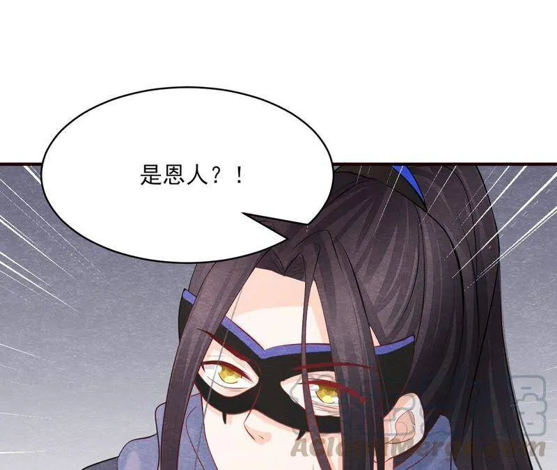 第二季第41话 劫牢狱 第73页