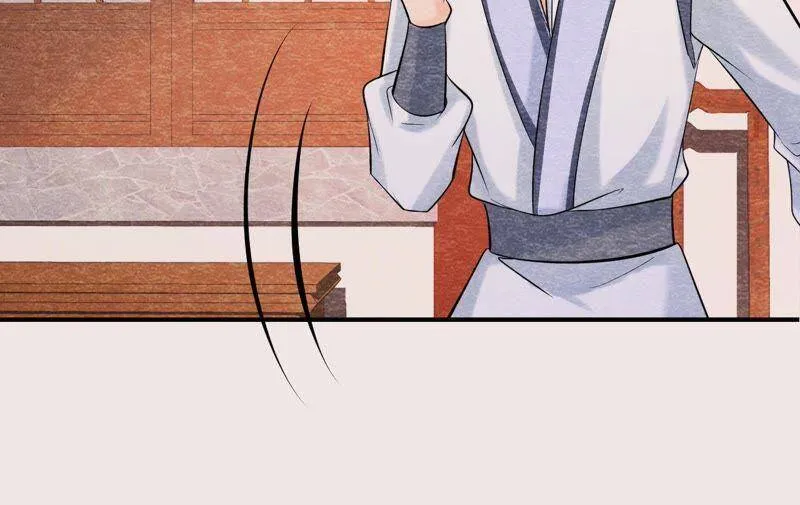 第二季第40话 穆空空的真面目 第32页