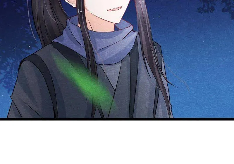 第二季第39话 从西打到东 第8页