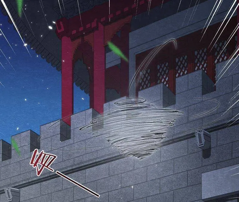 第二季第39话 从西打到东 第10页