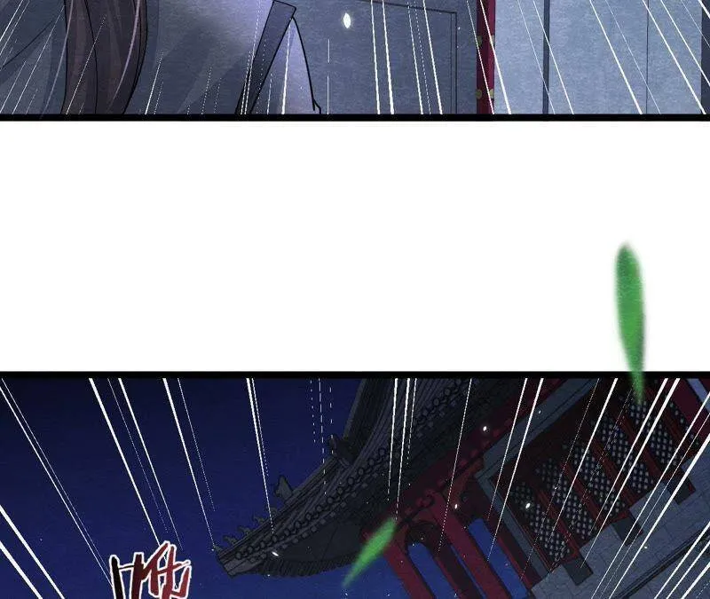 第二季第39话 从西打到东 第12页