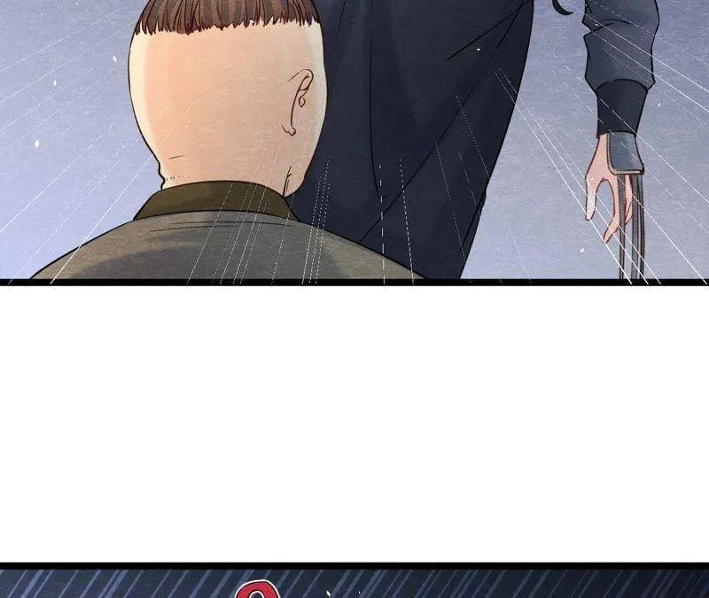 第二季第39话 从西打到东 第18页