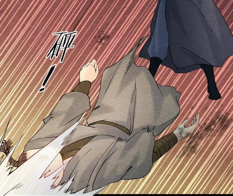 第二季第39话 从西打到东 第28页