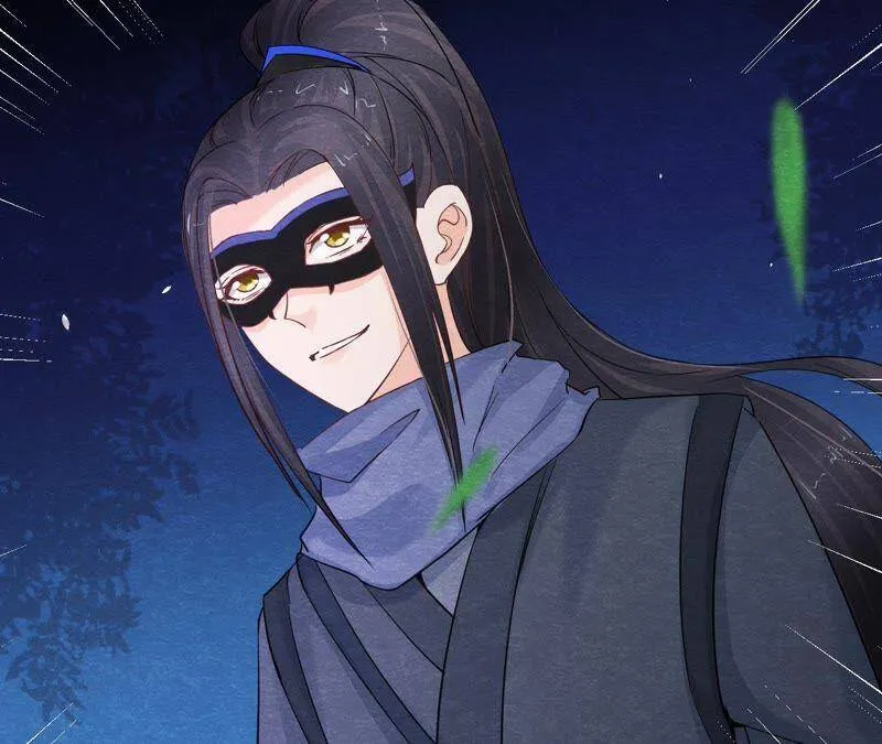 第二季第39话 从西打到东 第36页