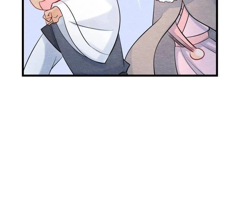 第二季第37话 被算计了？！ 第6页