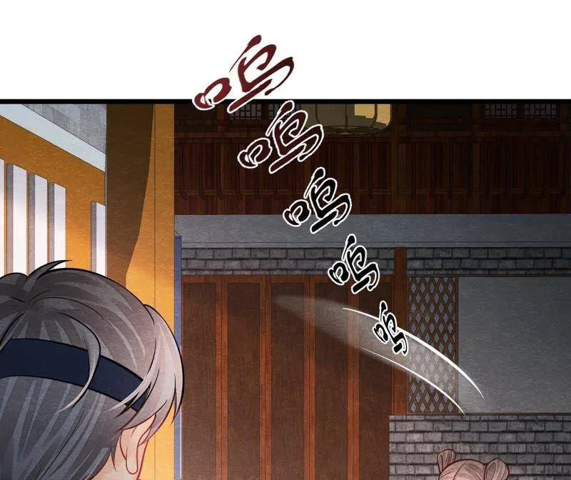 第二季第37话 被算计了？！ 第7页