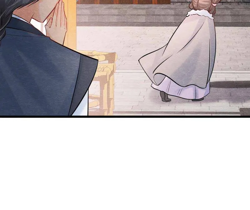 第二季第37话 被算计了？！ 第8页
