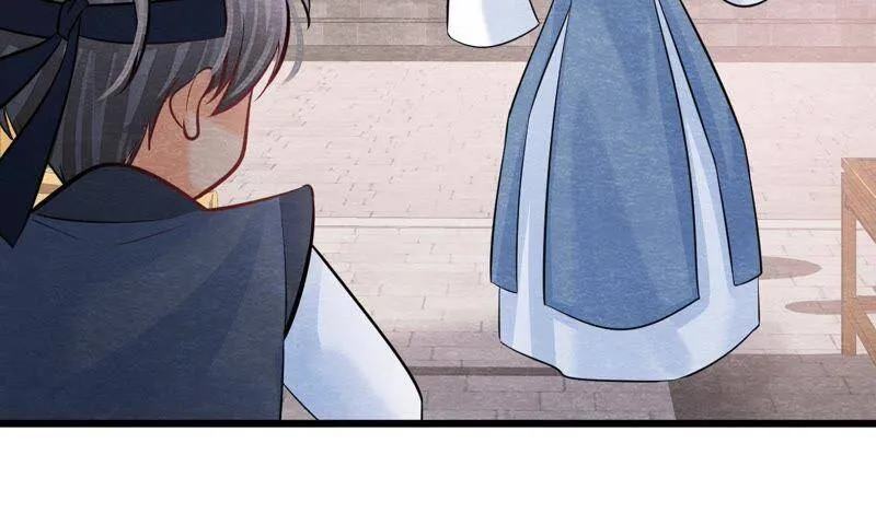 第二季第37话 被算计了？！ 第23页