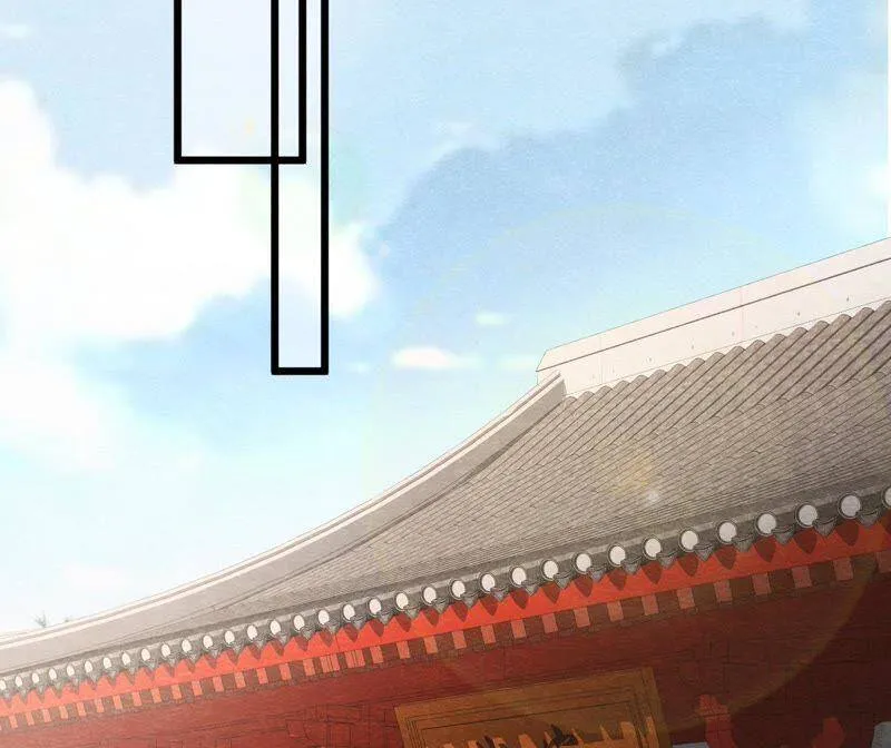 第二季第37话 被算计了？！ 第40页