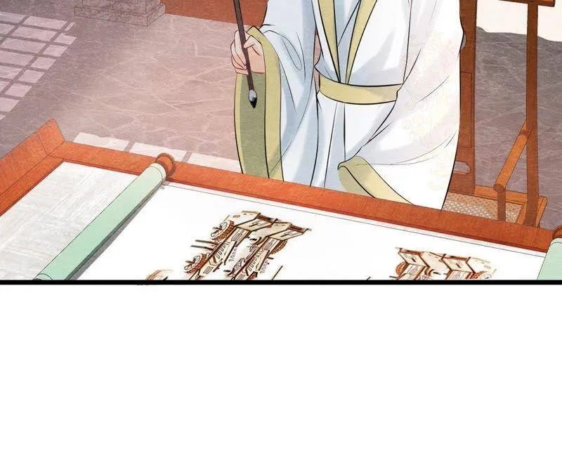 第二季第37话 被算计了？！ 第43页