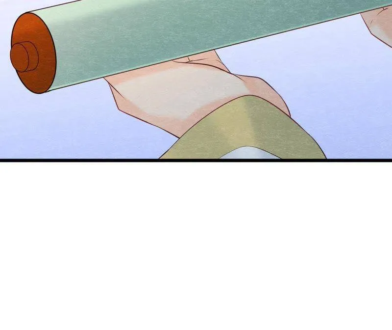 第二季第37话 被算计了？！ 第50页