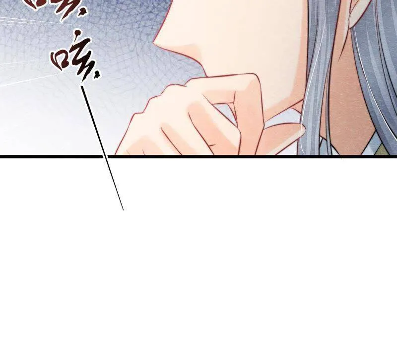 第二季第37话 被算计了？！ 第59页