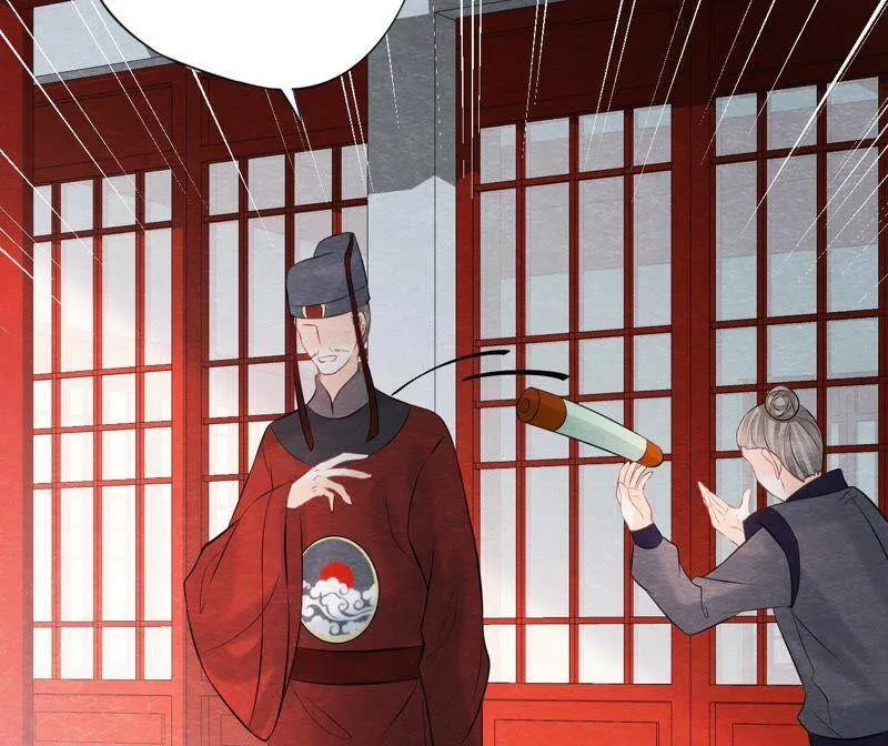 第二季第37话 被算计了？！ 第71页
