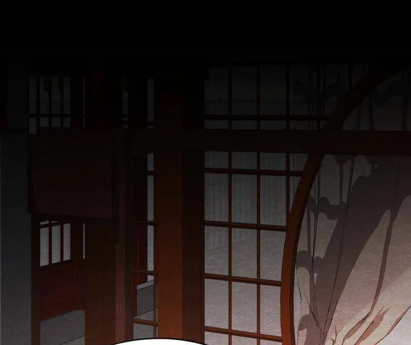第二季第38话 被他按在床上 第39页