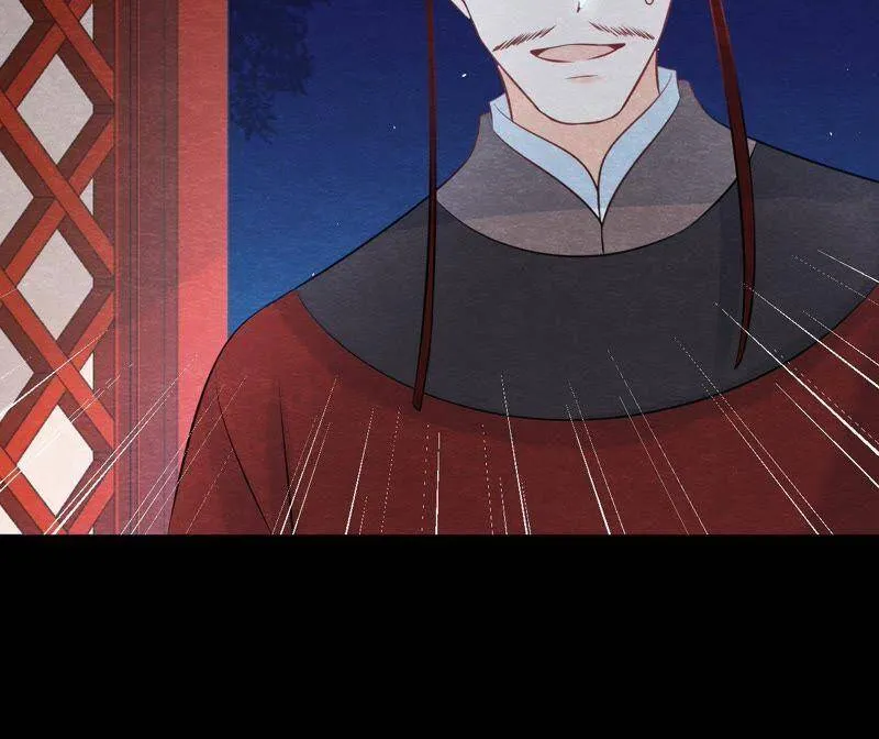 第二季第38话 被他按在床上 第54页