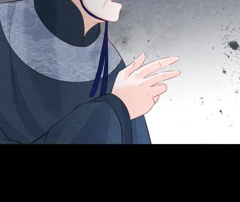 第二季第38话 被他按在床上 第56页