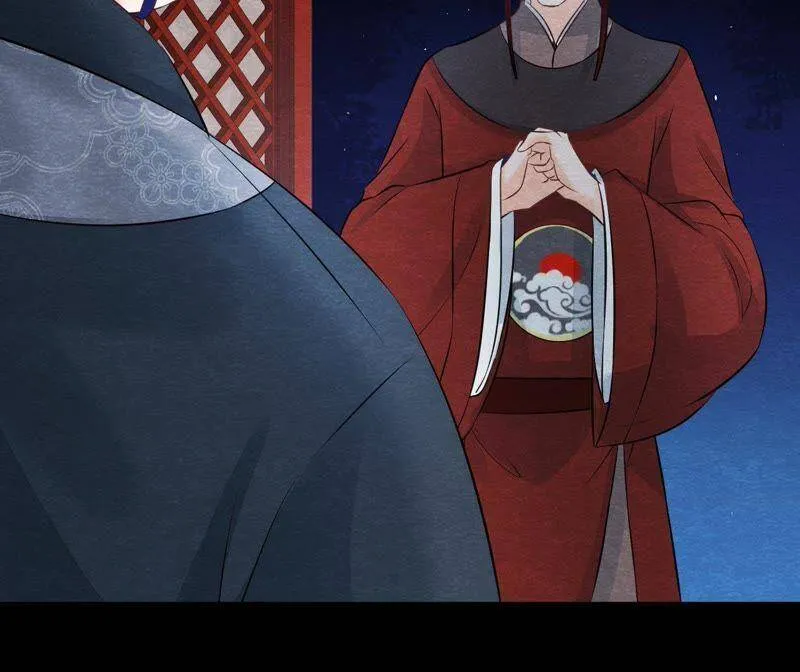 第二季第38话 被他按在床上 第58页