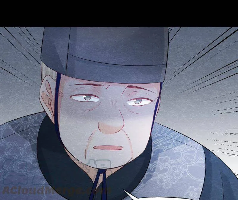 第二季第38话 被他按在床上 第69页