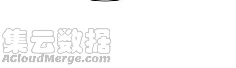 第二季第35话 从西打到东 第9页