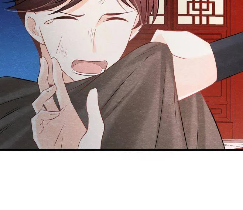 第二季第35话 从西打到东 第14页