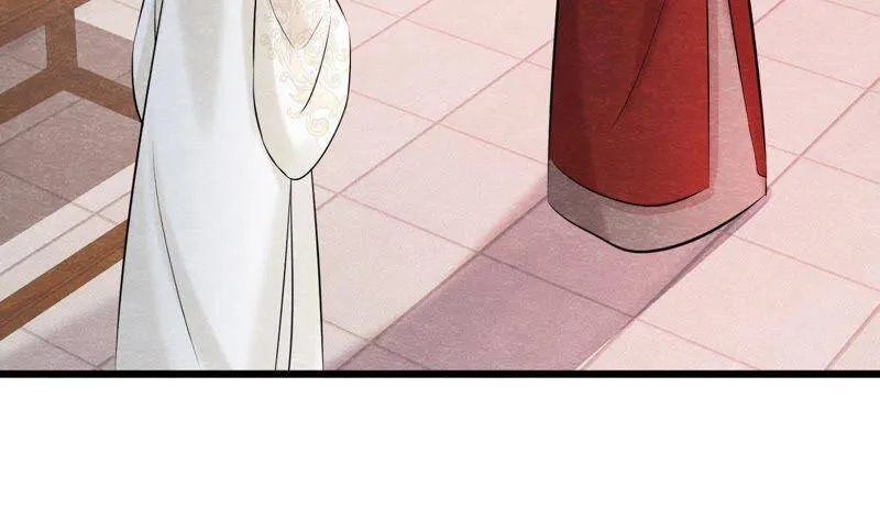 第二季第35话 从西打到东 第23页