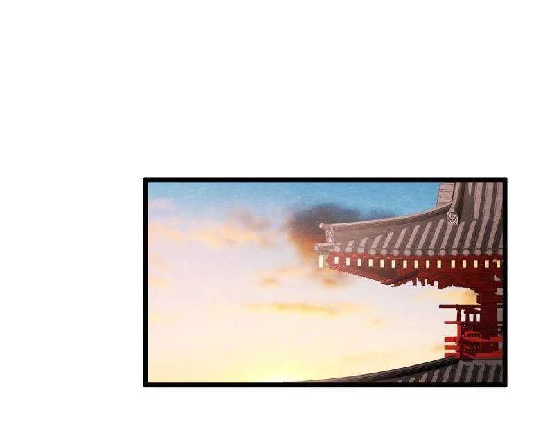 第二季第35话 从西打到东 第47页