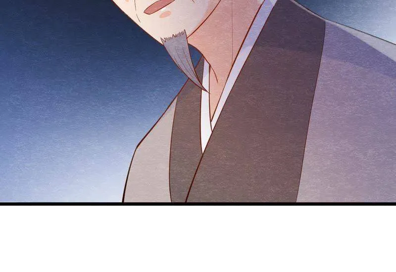 第二季第35话 从西打到东 第72页