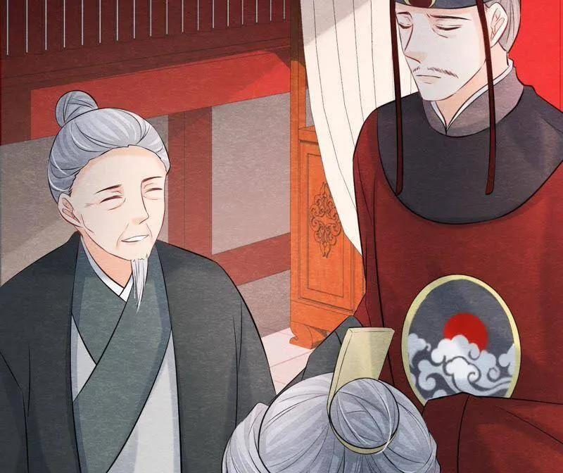 第二季第36话 鲁班书的下落 第18页