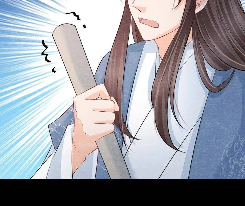 第二季第36话 鲁班书的下落 第34页