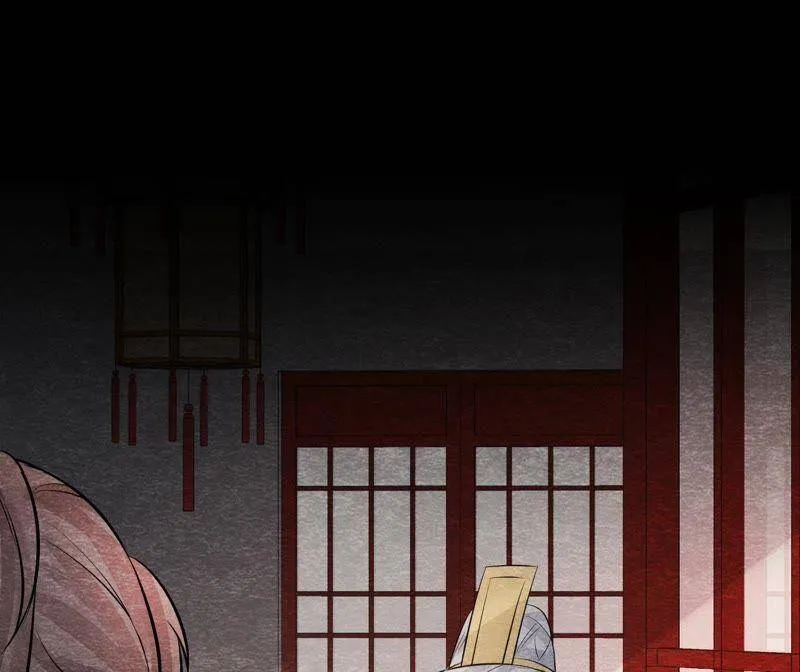 第二季第36话 鲁班书的下落 第35页