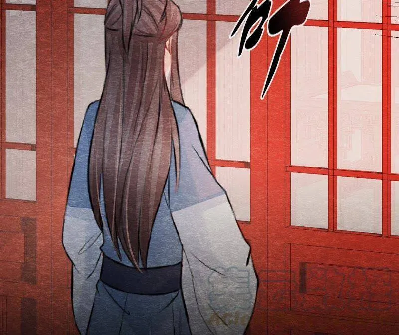 第二季第36话 鲁班书的下落 第41页