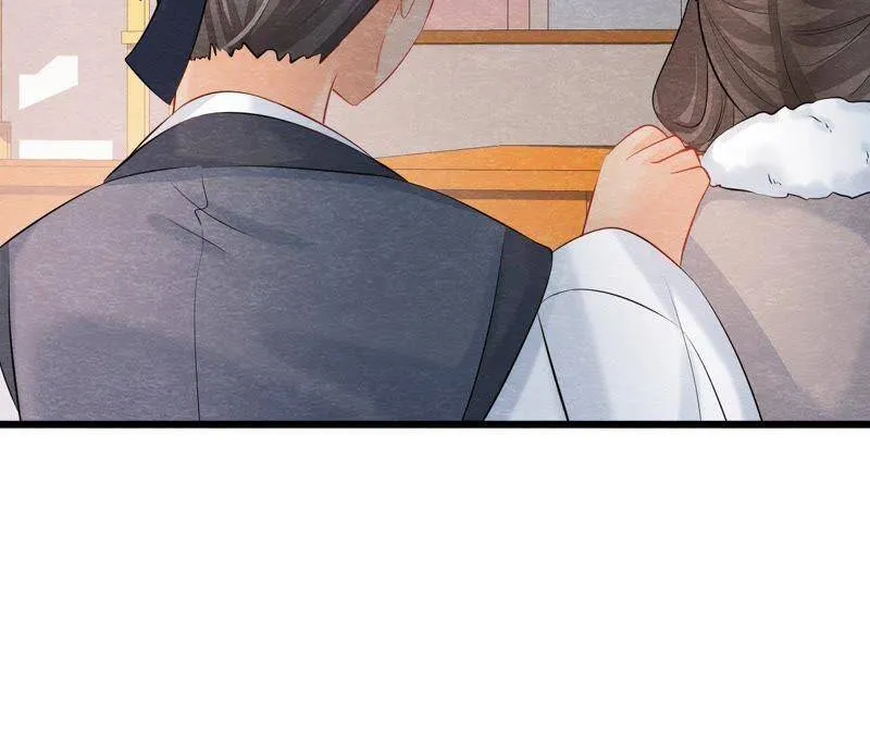 第二季第36话 鲁班书的下落 第67页