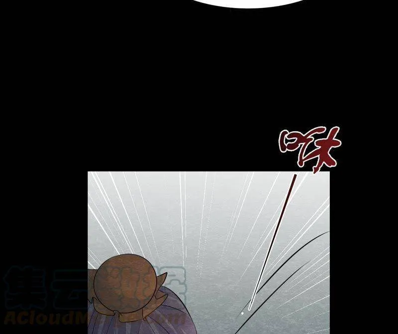 第二季第34话 猫侠再次出手！ 第13页