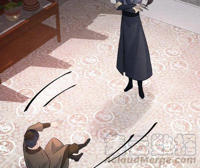 第二季第34话 猫侠再次出手！ 第25页